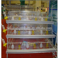 hot selling baby chick cage with automatic equipments